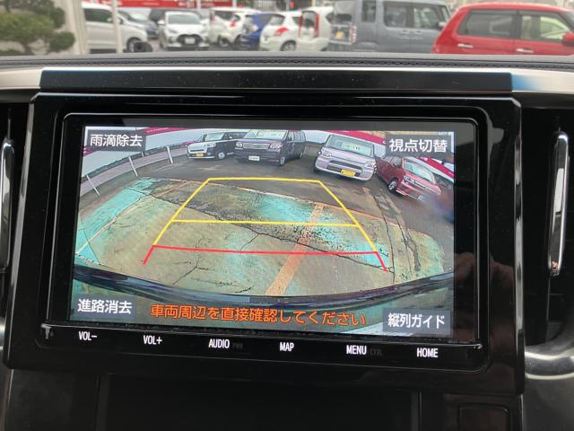 ヴェルファイアハイブリッド（新潟県長岡市）画像20