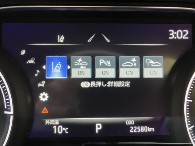 ハリアーハイブリッド（新潟県長岡市）画像12