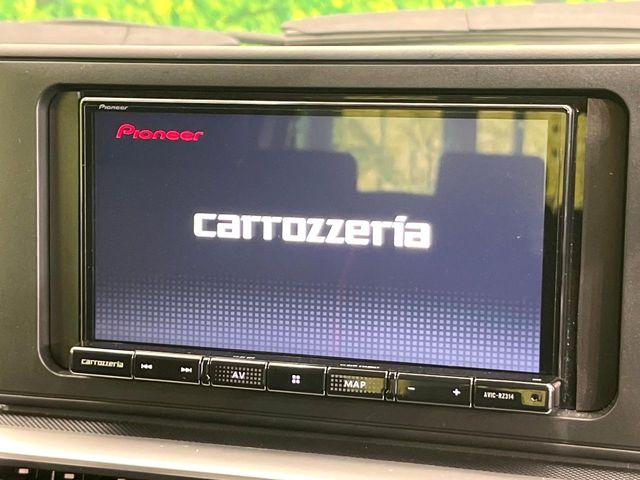 ライズ（新潟県新潟市東区）