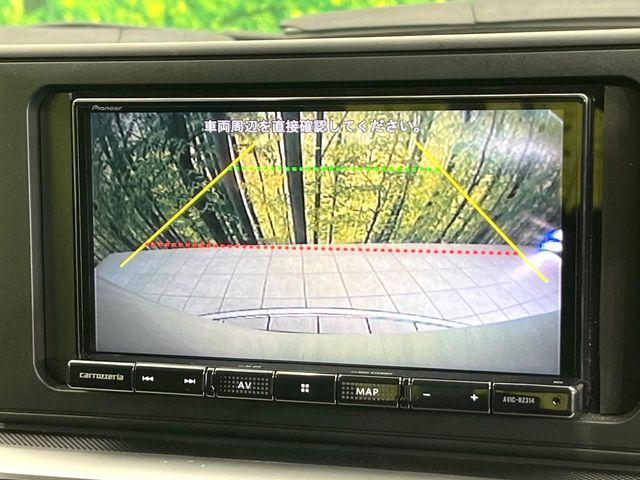 ライズ（新潟県新潟市東区）