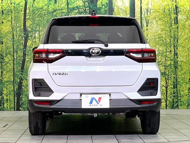 ライズ（新潟県新潟市東区）