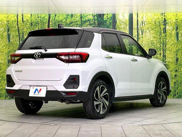 ライズ（新潟県新潟市東区）