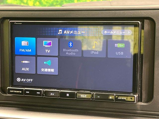 ライズ（新潟県新潟市東区）