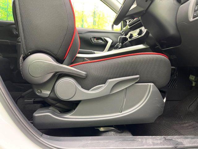 ライズ（新潟県新潟市東区）