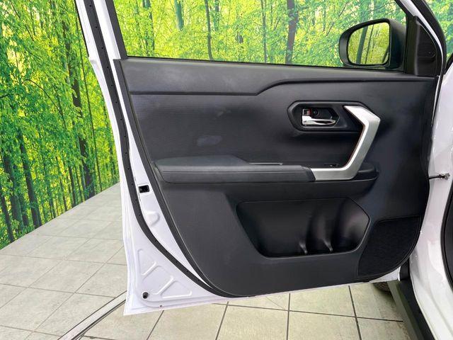 ライズ（新潟県新潟市東区）