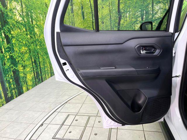 ライズ（新潟県新潟市東区）