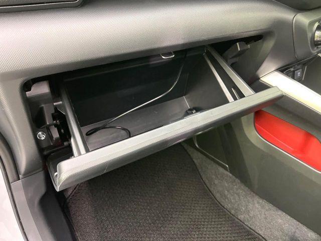 ライズ（新潟県新潟市東区）