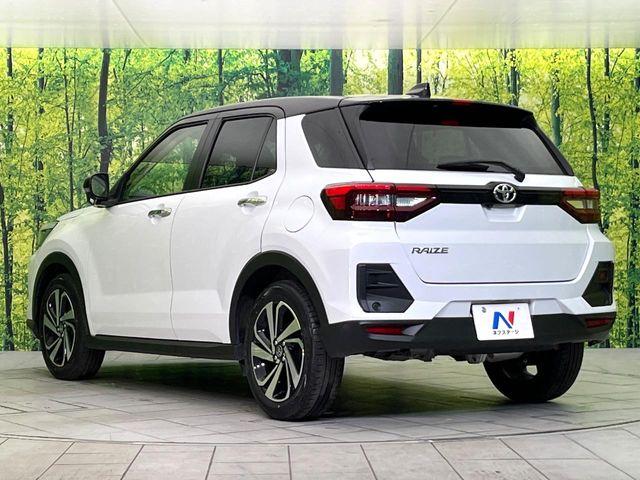 ライズ（新潟県新潟市東区）