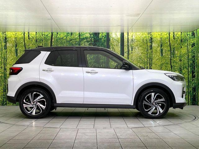 ライズ（新潟県新潟市東区）