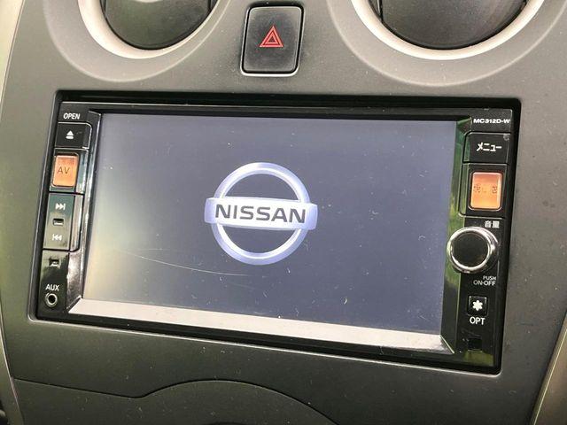 ノート(新潟県新潟市東区)