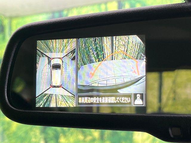 ノート(新潟県新潟市東区)