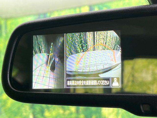 ノート(新潟県新潟市東区)