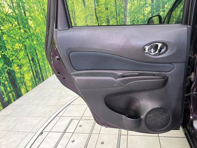 ノート(新潟県新潟市東区)