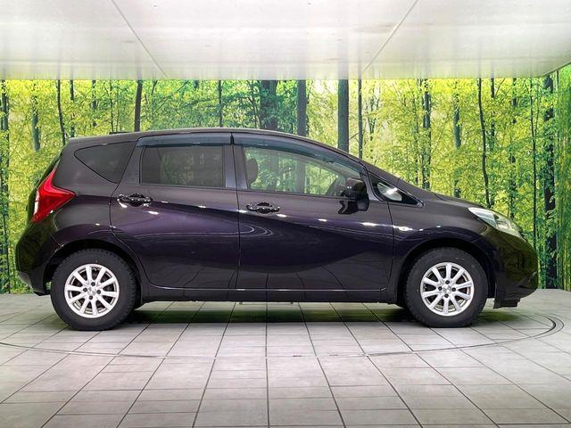 ノート(新潟県新潟市東区)