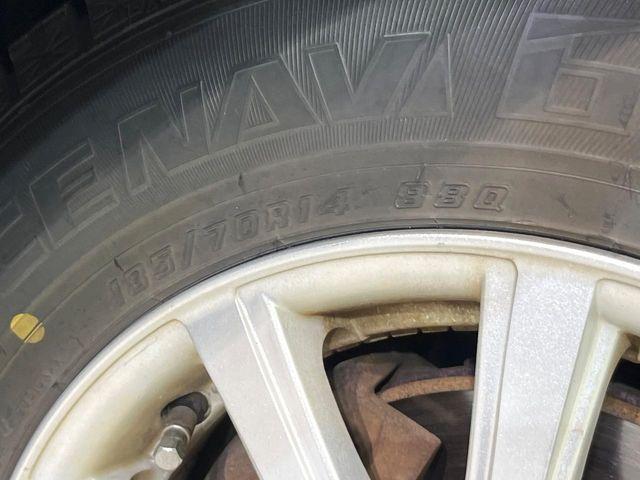 ノート(新潟県新潟市東区)