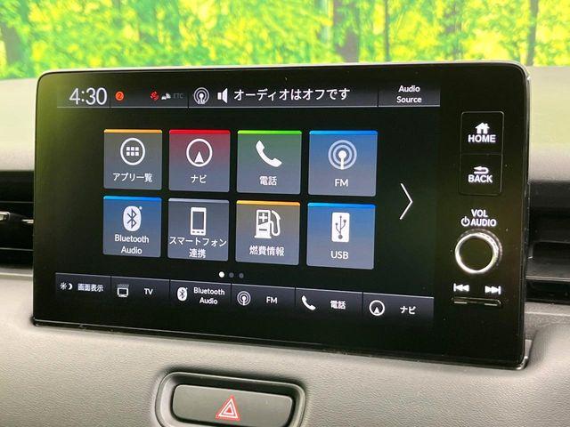 ヴェゼル（新潟県新潟市東区）画像44