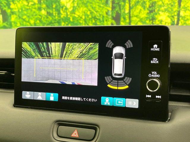 ヴェゼル（新潟県新潟市東区）画像46