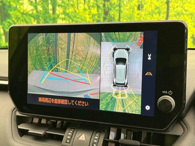 ＲＡＶ４（新潟県新潟市東区）画像4