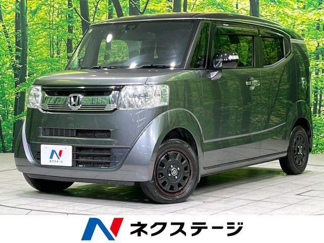 Ｎ－ＢＯＸスラッシュ（新潟県長岡市）