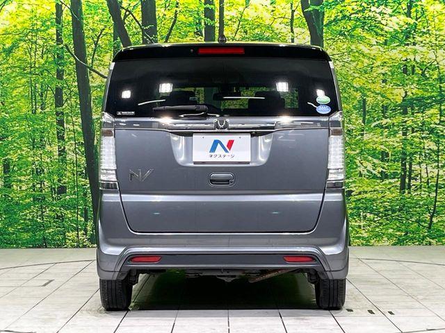 Ｎ－ＢＯＸスラッシュ（新潟県長岡市）