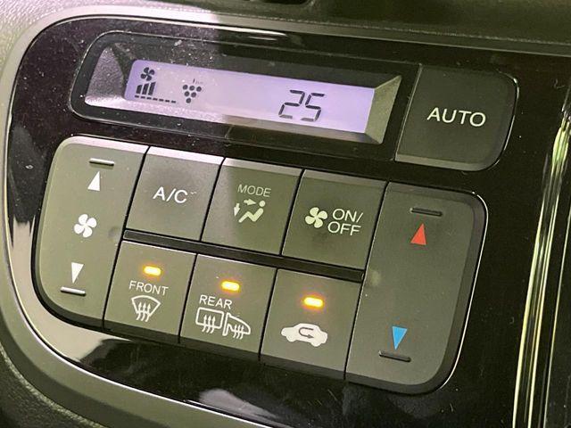 Ｎ－ＢＯＸスラッシュ（新潟県長岡市）