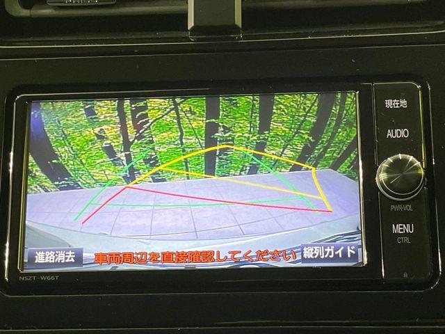 プリウス（新潟県長岡市）