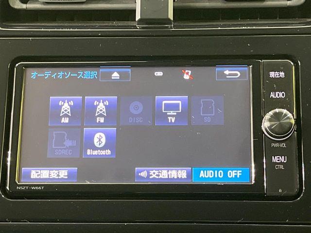 プリウス（新潟県長岡市）