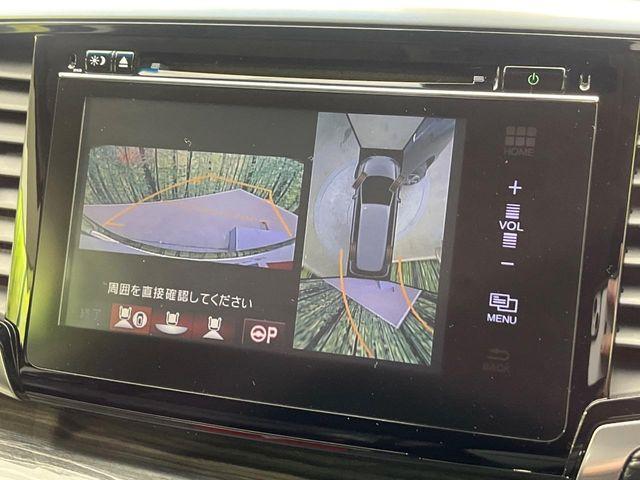 オデッセイ（新潟県新潟市南区）画像4