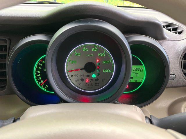 N＿BOX（新潟県新潟市東区）