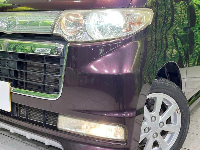 タント（新潟県長岡市）画像12