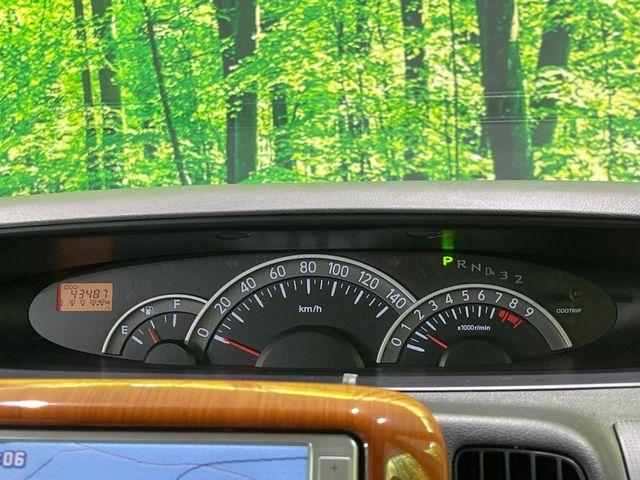 タント（新潟県長岡市）画像45