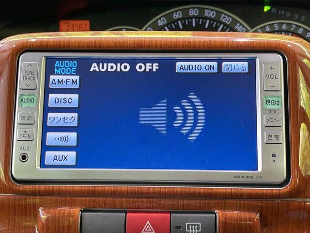 タント（新潟県長岡市）画像46