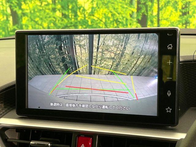 ライズ（新潟県新潟市東区）画像4