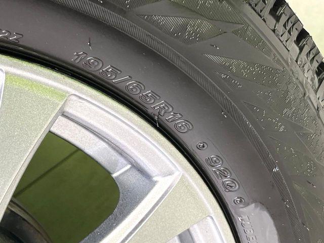 ライズ（新潟県新潟市東区）画像46