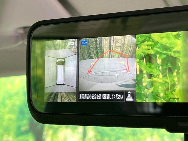 ルークス（新潟県新潟市東区）画像4