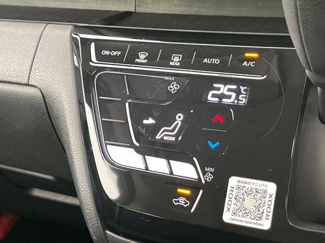 ルークス（新潟県新潟市東区）画像52