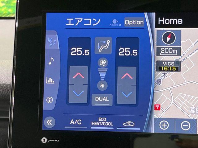 ハリアー（新潟県長岡市）画像65