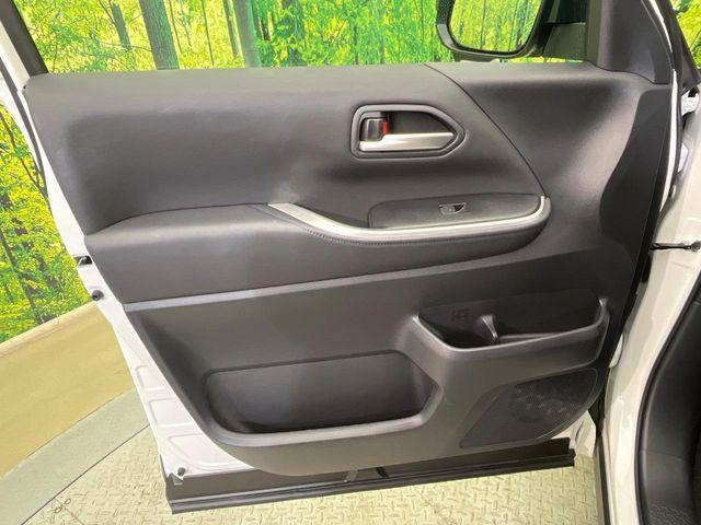 ヴォクシー（新潟県新潟市南区）