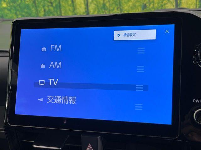 ヴォクシー（新潟県新潟市南区）