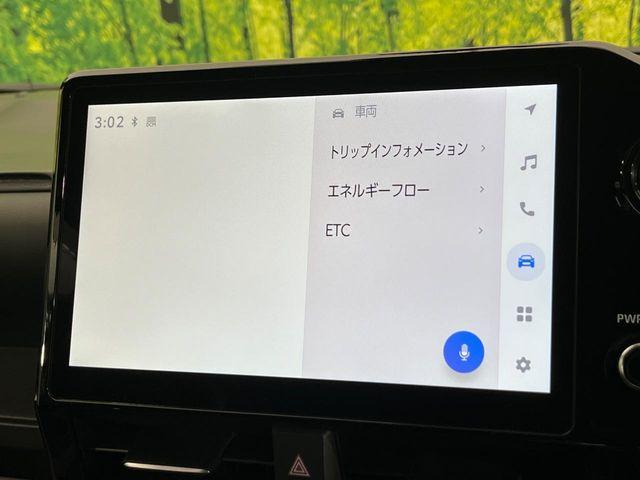 ヴォクシー（新潟県新潟市南区）