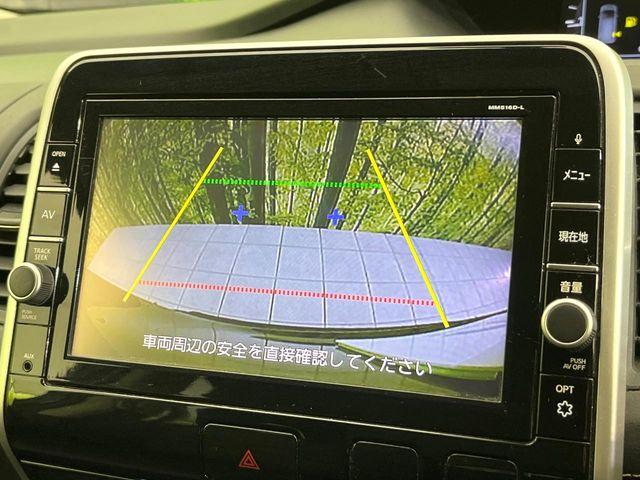 セレナ（新潟県新潟市東区）