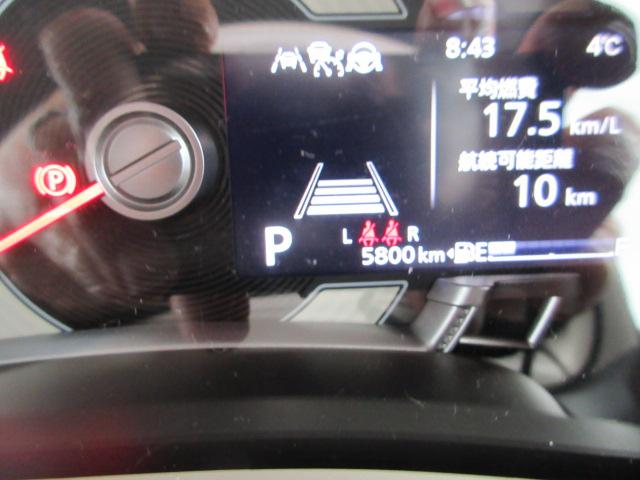 ワゴンRスマイル（新潟県柏崎市）画像9