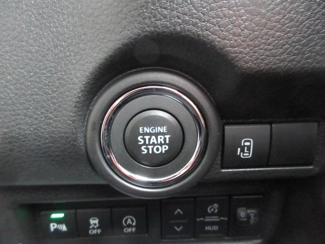 ワゴンRスマイル（新潟県柏崎市）画像12