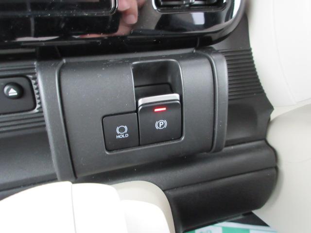 ワゴンRスマイル（新潟県柏崎市）画像15