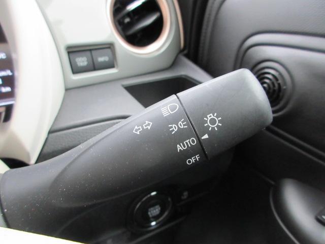 ワゴンRスマイル（新潟県柏崎市）画像16