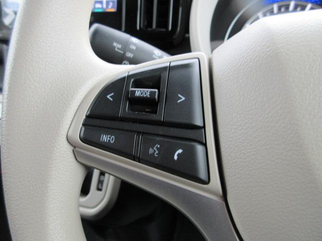 ワゴンRスマイル（新潟県柏崎市）画像19