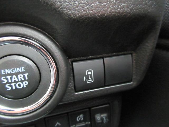 ワゴンRスマイル（新潟県柏崎市）画像20