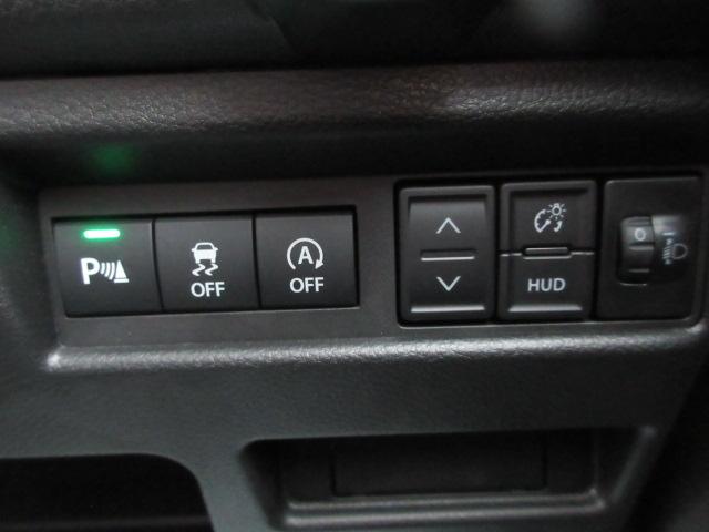 ワゴンRスマイル（新潟県柏崎市）画像22