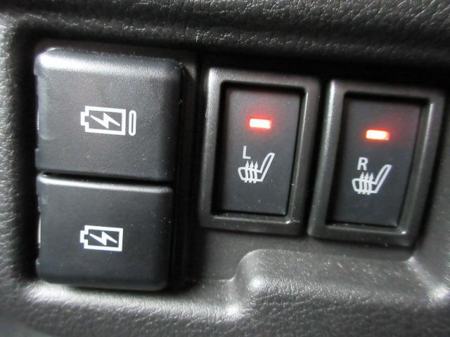 ワゴンRスマイル（新潟県柏崎市）画像24