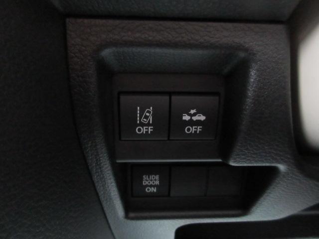 ワゴンRスマイル（新潟県柏崎市）画像25